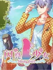 乐队第二现场音乐综艺免费观看